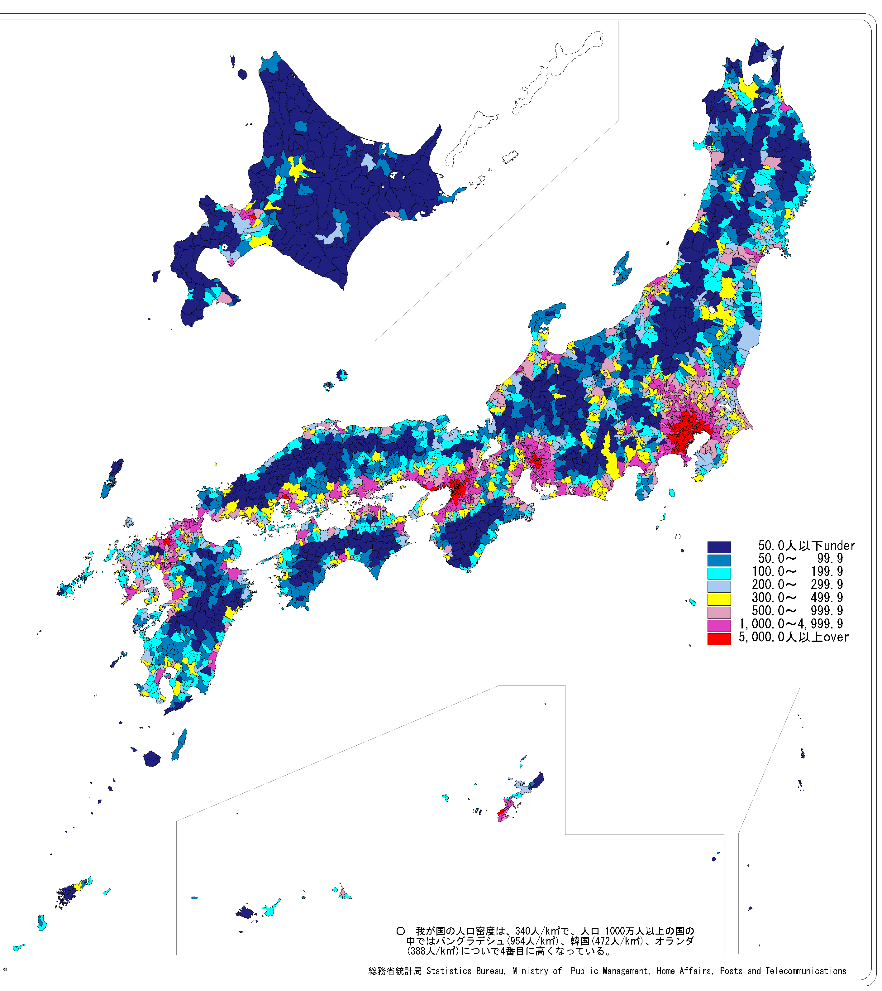 人口分布四稀_中国人口分布地图