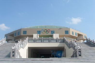 奥林匹克博物馆