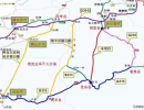 尉且公路:第三条穿越塔克拉玛干沙漠公路30日通车