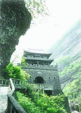 大剑山风景区