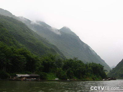 湟川三峡