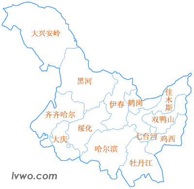 黑龙江省行政区划地图