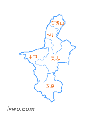 宁夏回族自治区行政区划地图