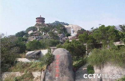 台湾民俗村-景州乐园风景图