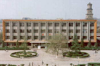 山西师范大学