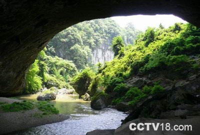 水城天生桥风景图