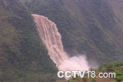 滴水滩瀑布风景图