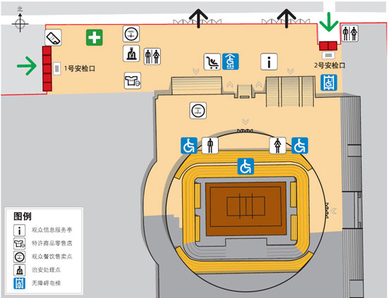 北京理工大学体育馆