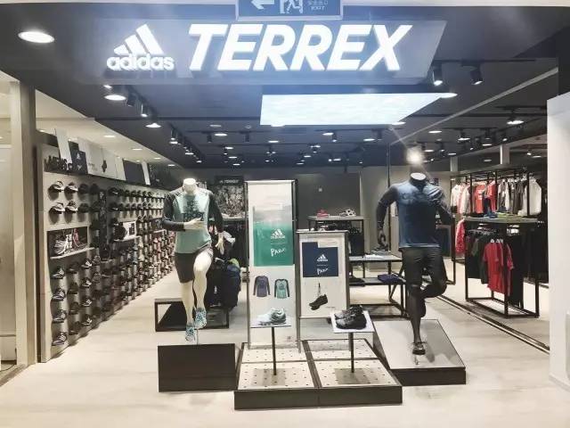 TERREX（阿迪达斯探锐）五角场巴黎春天店