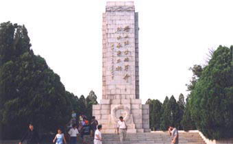 葫芦岛塔山阻击战纪念馆