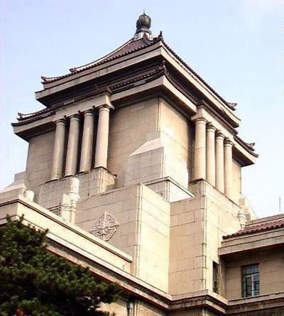 伪满洲国国务院旧址风景图