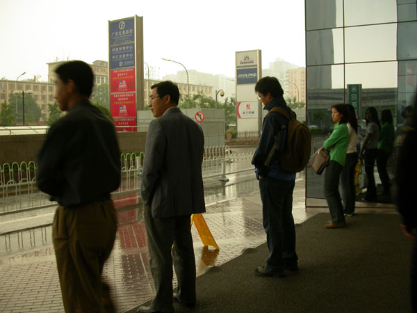 等雨的人们